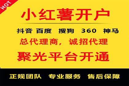 SEM主管案例分析：广告效果监控与调整